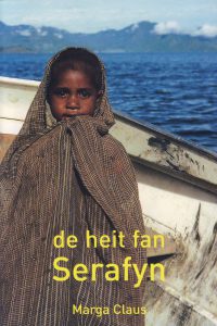 de-heit-fan-serafyn